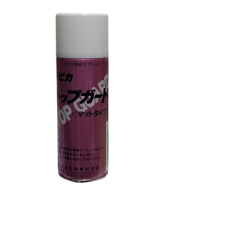 흑염스프레이(탑가드)